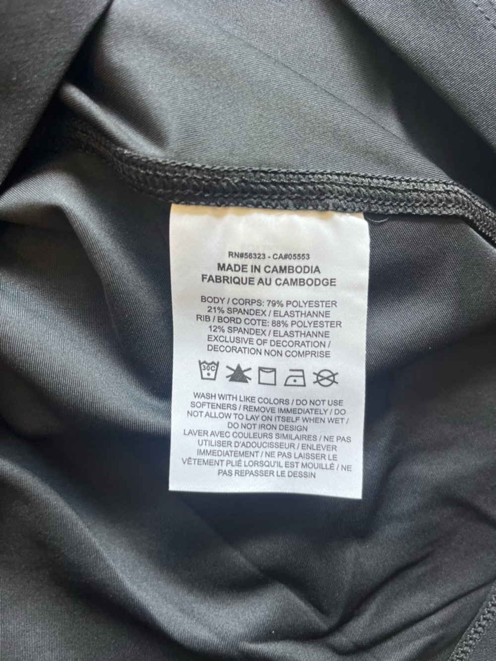 NWT $85 Nike Victory Women's Dri-FIT Tennis Dress Tight Fit XS Black No Shorts - Picture 6 of 6
